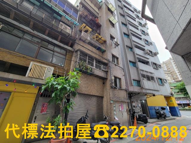大同區拍賣公寓-0