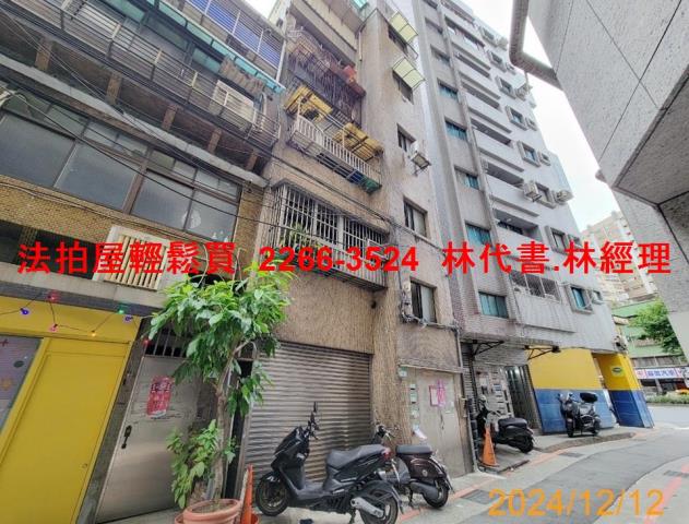 台北大同區拍賣店面-2
