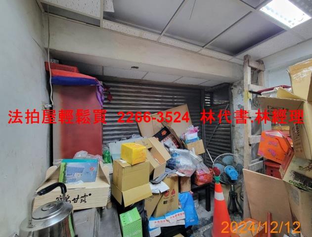 台北大同區拍賣店面-6
