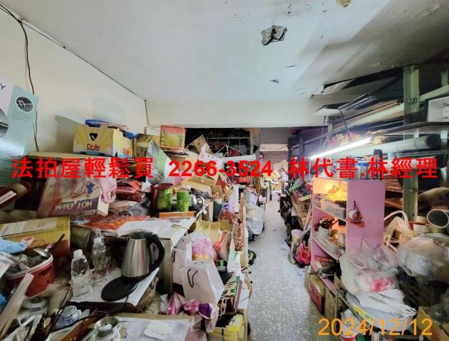 台北大同區拍賣店面-7