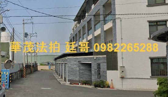 高雄路竹透天拍賣-3
