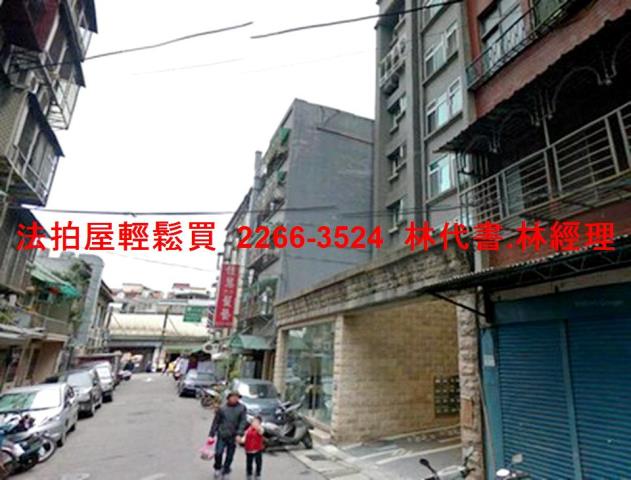 台北大同區華廈法拍-4