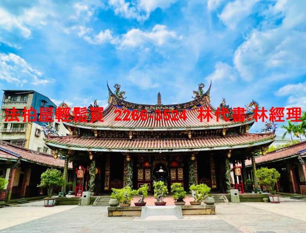 台北大同區華廈法拍-8