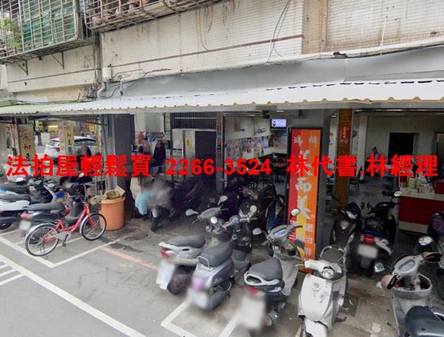 新北汐止公寓拍賣-3