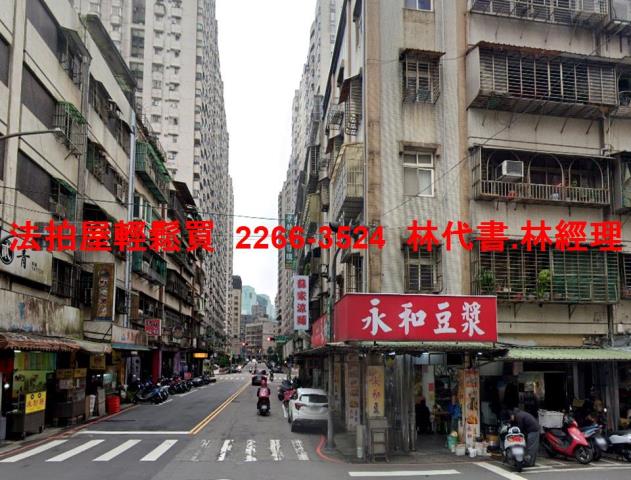 新北汐止公寓拍賣-4