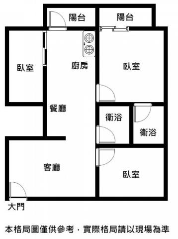 永康華廈-12