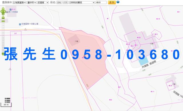 后里拍賣透天-5