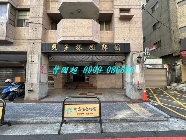 西區大樓法拍-2