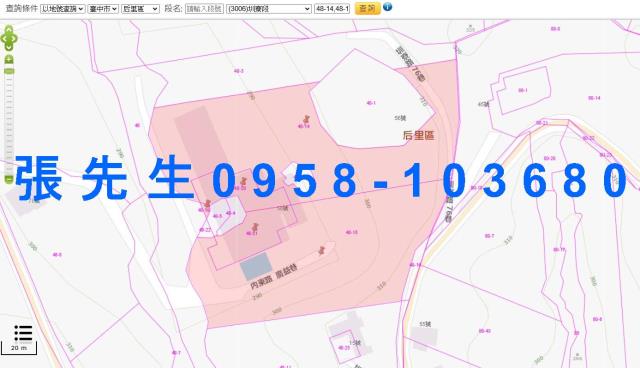 后里拍賣透天-4