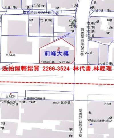 大安區法拍大樓-12