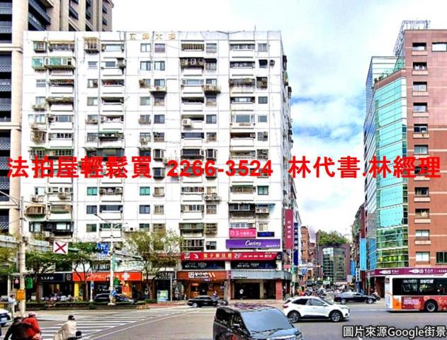 大安區法拍大樓-0