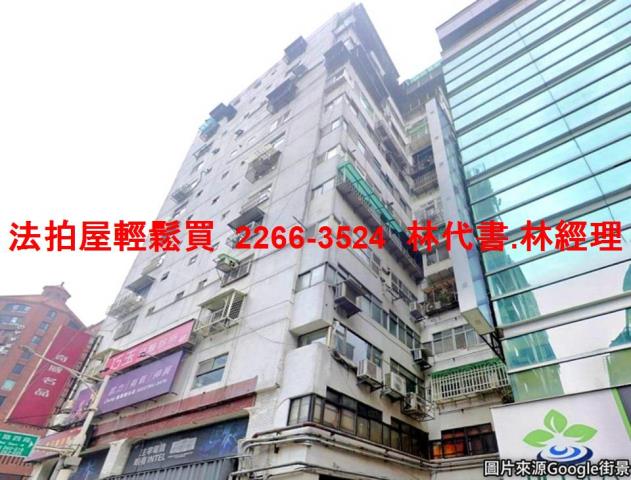 大安區法拍大樓-2