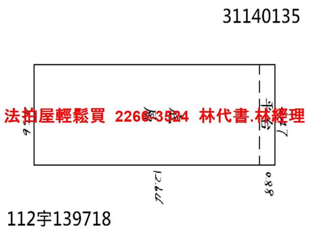 萬華公寓拍賣-7