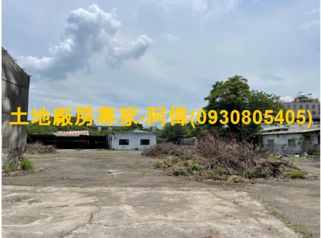 高雄廠房-0