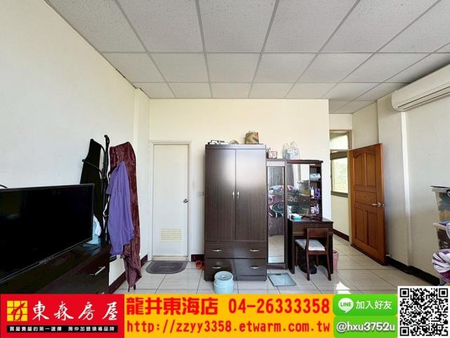 清水透天-5