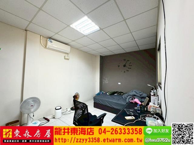 清水透天-6