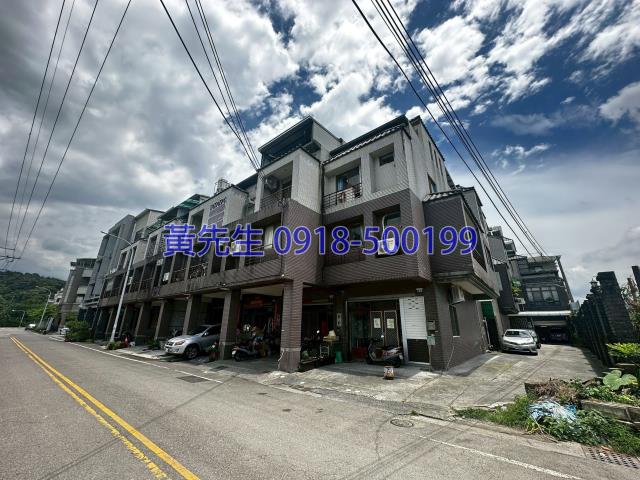 東勢透天法拍-4