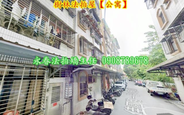 樹林法拍公寓-3