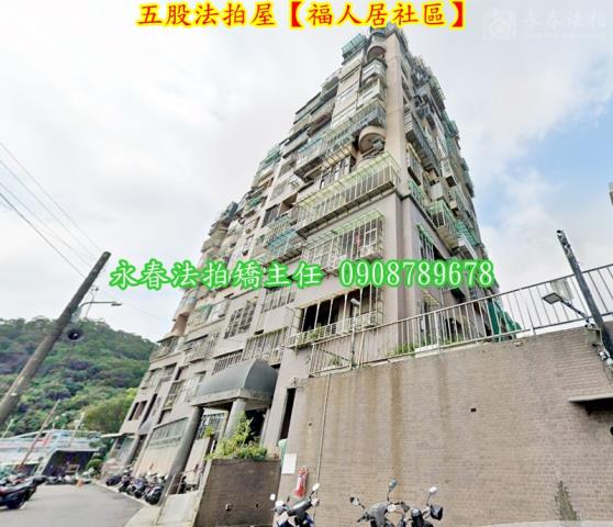 五股拍賣大樓-4