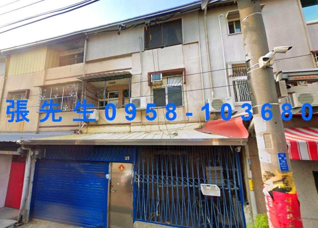 斗六拍賣透天-0