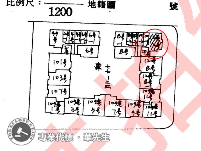 新北大樓法拍-11
