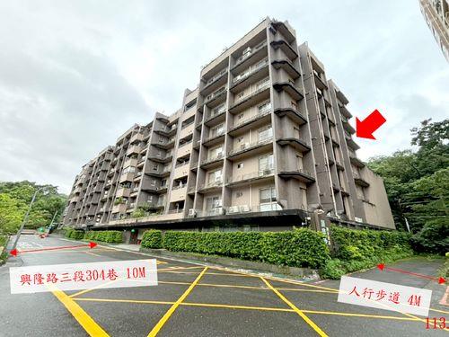 台北華廈法拍-0