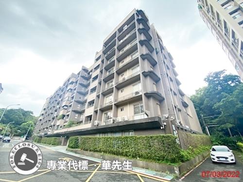 台北華廈法拍-7