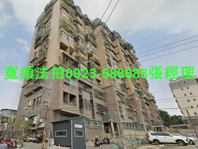 五股大樓法拍-0
