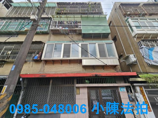 新北公寓拍賣-1
