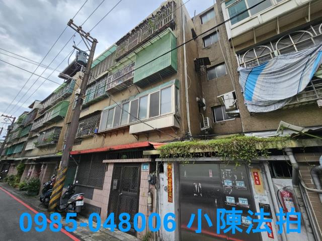 新北公寓拍賣-3