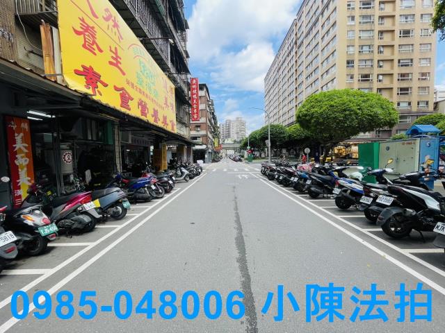 新北公寓法拍-6