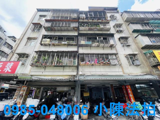 新北公寓法拍-0