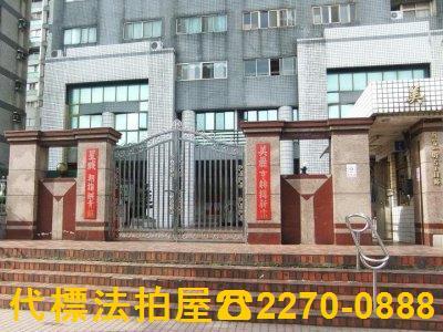 桃園拍賣大樓-0