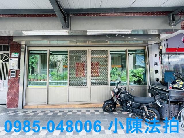 台北南港法拍公寓-3