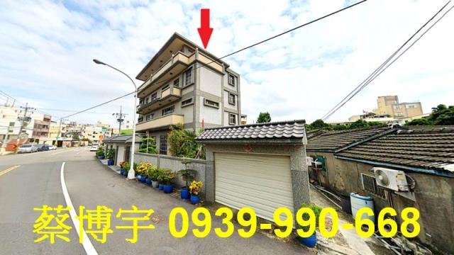 沙鹿法拍屋斗潭路別墅
