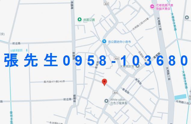 大寮公寓法拍-1