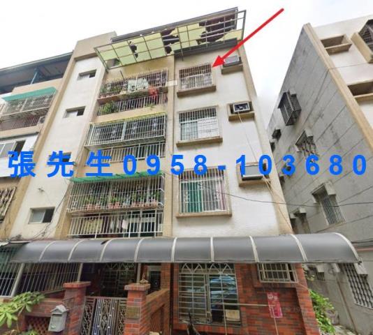 苓雅公寓拍賣-0