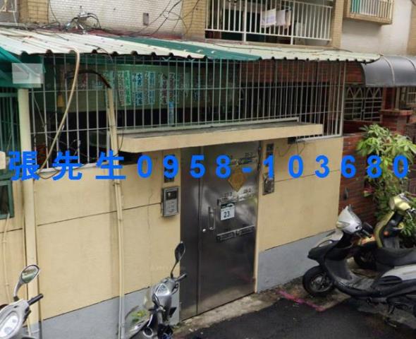 苓雅公寓拍賣-2