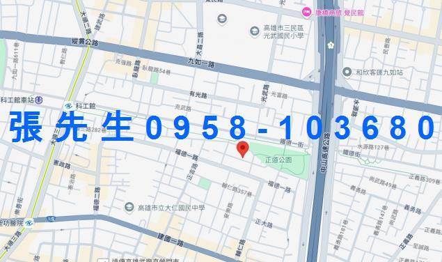 苓雅公寓拍賣-4
