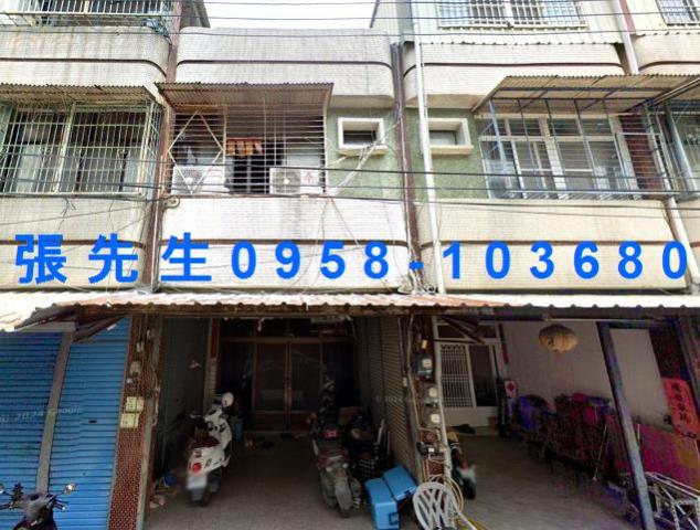 新園法拍透天-0
