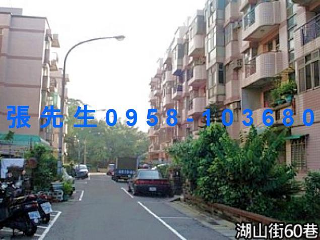 楊梅法拍公寓-1