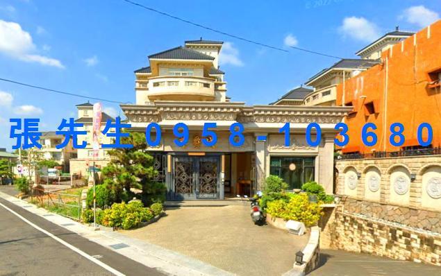 田尾透天法拍-0