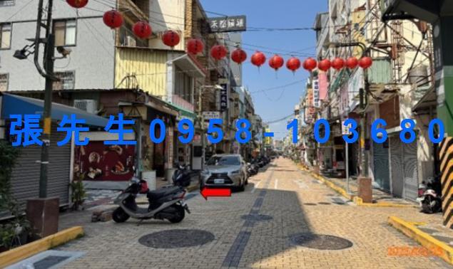 彰化市透天法拍-1