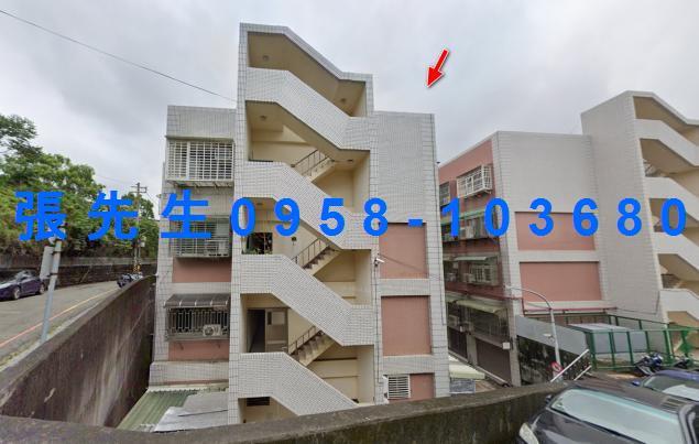 香山公寓拍賣-4