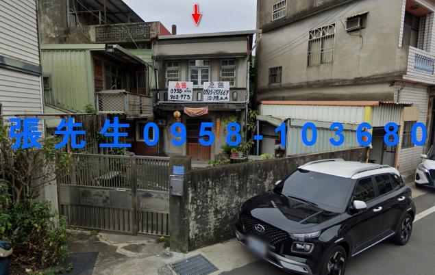新埔透天法拍-0