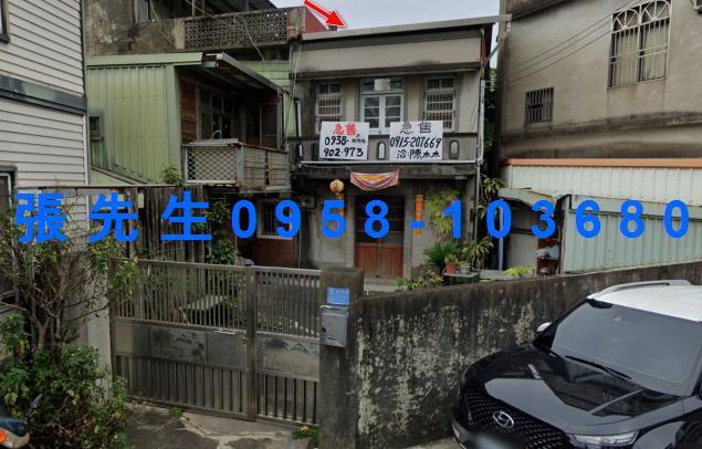 新埔透天法拍-4