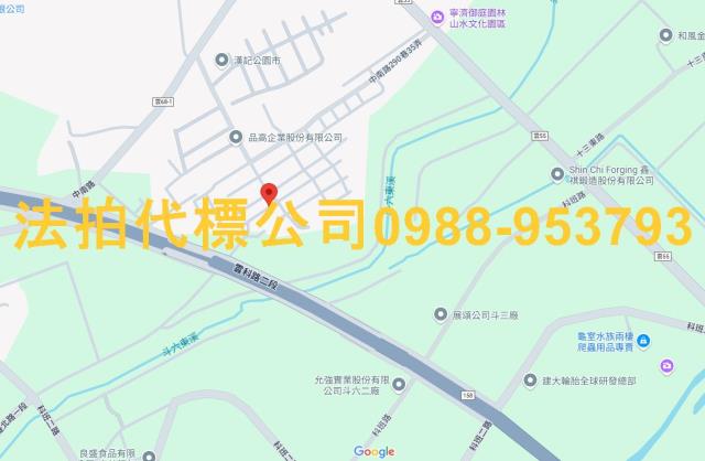 雲林透天拍賣-4