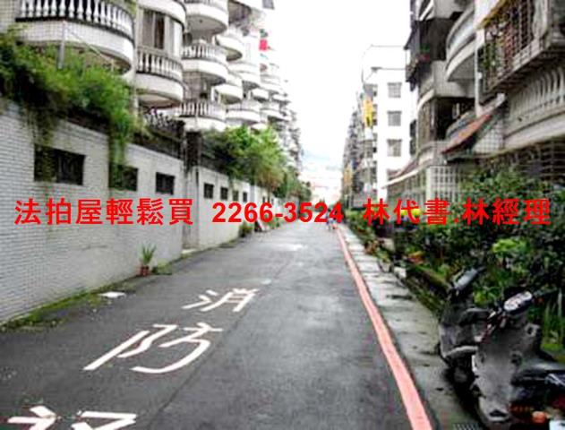 新北新店公寓法拍-3