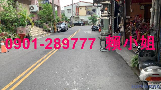 嘉義東區法拍店面-3