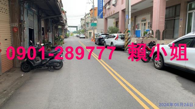 嘉義東區法拍店面-4